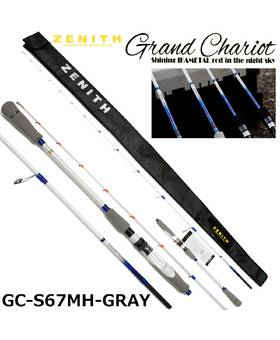 ZENITH GRAND CHARIOT IKAMETAL SQUID FISHING ROD S-67MH lure max.114g PE max1.2