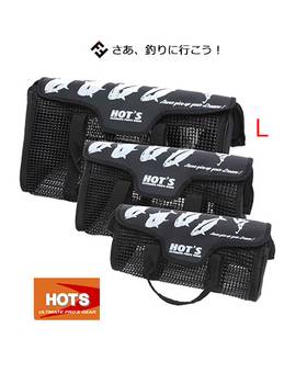 HOTS LURE MESH BAG black #L 36cm × 21cm × 21cm