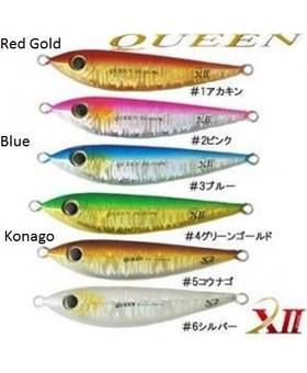 CROSS TWO QUEEN 140g