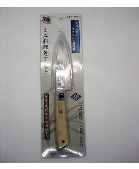HEART KNIFE 420J2 stainless steel made in japan 105mm blade