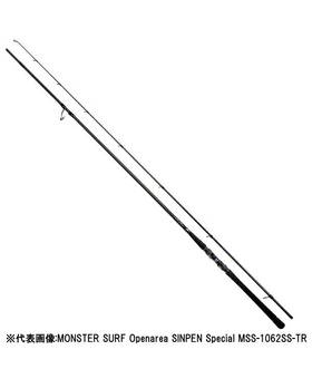 GCRAFT MONSTER SURF MSS-1002TR BAKUTO SHORT SPECIAL max.50g PE2
