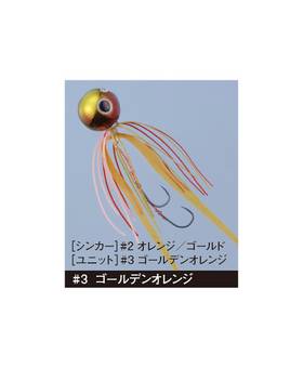 GAMAKATSU LUXXE TAIRABA 80g