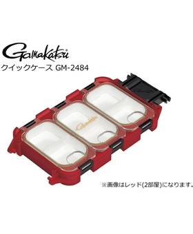 GAMAKATSU GM-2484 3 ROOMS QUICK CASE
