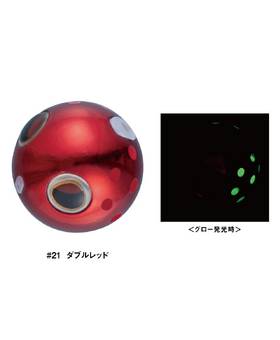GAMAKATSU TAIRUBBER Q2 HEAD 45g