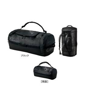 GAMAKATSU WATERPROOF 3 WAY TRANSPORTER BAG 60L