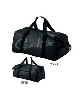 GAMAKATSU GM2507 DUFFLE WATERPROOF BAG