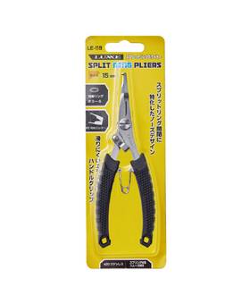 GAMAKATSU LUXXE SPLIT RING PLIERS 15cm