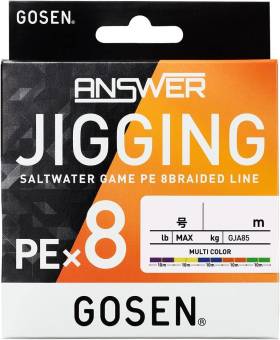 GOSEN ANSWER JIGGING PEX8 300m