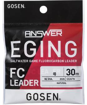GOSEN ANSWER EGING FC LEADER 30m