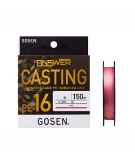 GOSEN ANSWER CASTING PE X16 150m #0.8 20lb