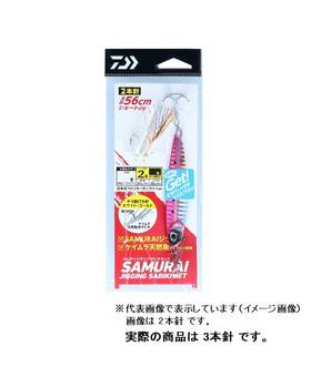 DAIWA SAMURAI JIG SABIKI SET 20g #PINK