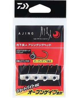 DAIWA AJING JIGHEAD 2,5g #8