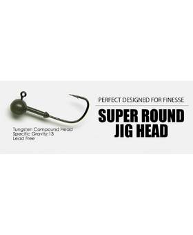 KEITECH TUNGSTEN SUPER ROUND JIG HEAD #4