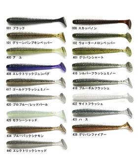 KEITECH SWING IMPACT 8.9cm 8PCS