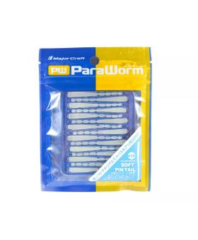 MAJOR CRAFT PARAWORM SOFT PIN TAIL 50mm