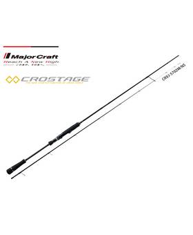 MAJOR CRAFT CROSTAGE CRXJ-702H OMORIG BOAT SQUID ROD 30-120g PE0.6-1.2