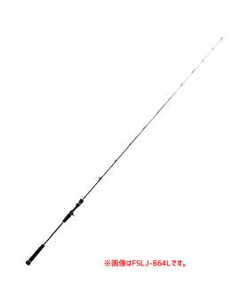 MAJOR CRAFT FULLSOLI LIGHT JIGGING FSLJ-B64ML 40-150g max PE1.5