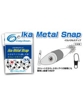 CRAZY OCEAN IKA METAL SNAP