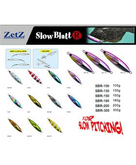 ZETZ SLOW BLATT R 200g