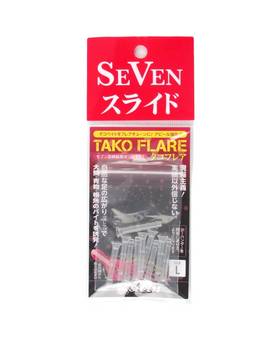 SEVEN SLIDE TAKO FLARE OCTOPUS HOLDER #L