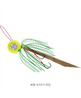 SEVEN SLIDE TAIRABA 120G #05 YG