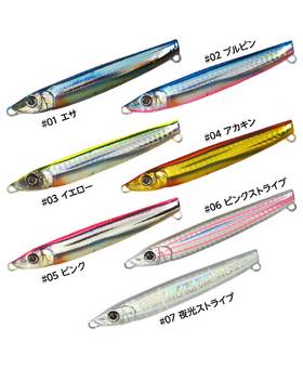 SEVEN MAKIE CASTING JIG 80G #02
