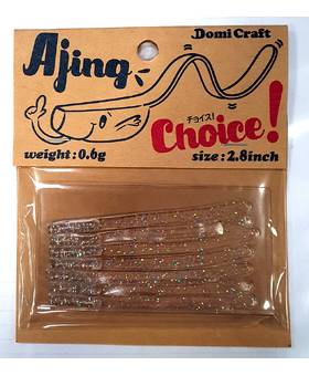 DOMI CRAFT AJING CHOICE 2.8inch