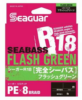 SEAGUAR R-18 KANZEN SEABASS FLASH GREEN 150m