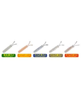 PROGRE AJI MILK SQUID 3.8cm