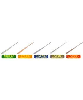 PROGRE AJI MILK BACHI 6.3cm