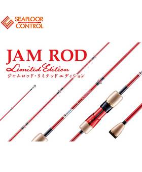 SEAFLOOR CONTROL JAM SLOW JIGGING ROD LIMITED EDITION JR603-2 #2 FORCE 6.3ft max.250g PE2