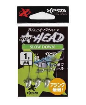 XESTA BLACK STAR HEAD SLOWDOWN