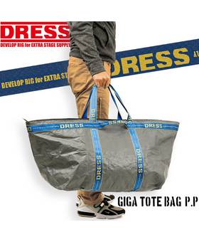 DRESS GIGA TOTE GEAR BAG