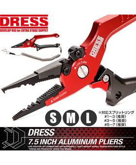 DRESS 7.5 ALUMINIUM PLIERS