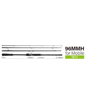 YAMAGA BLANKS EARLY FOR MOBILE 96MMH 4pcs