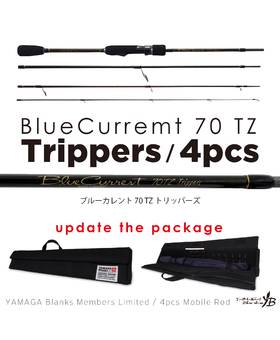 YAMAGA BLANKS 70TZ TRIPPERS 4pc LIGHT GAME TRAVEL SERIES best lure 12g PE0.3-0.8