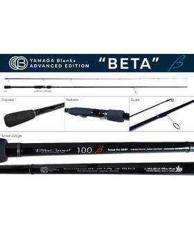 YAMAGA BLANKS BLUE CURRENT 100 BETA TUNED FOR SURF 305cm 4-30g PE0.5-1