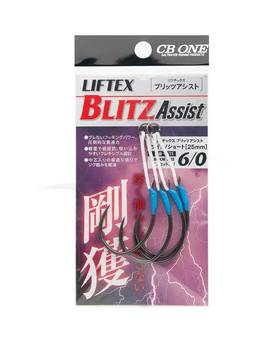 CB ONE LIFTEX BLITZ TWIN ASSIST SHORT 25mm #6/0