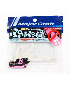 MAJOR CRAFT PARA WORM PW-PRI/S 3.3CM 8PCS