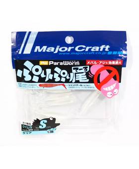 MAJOR CRAFT PARA WORM PW-PRI/S 3.81CM 8PCS