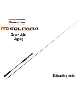 MAJOR CRAFT SOLPARA SPXJ-B65SLJ 20-100g PE0.6-1.2