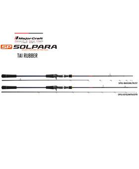 MAJOR CRAFT SOLPARA SPXJ-B69L tairubber max.80g