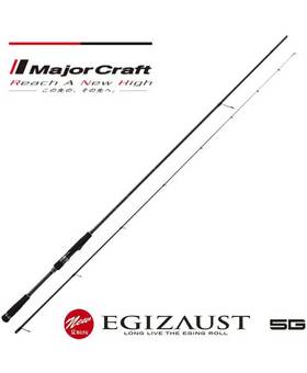 MAJOR CRAFT EGI ZAUST 5G EZ5-832ML egi 1.5 - 3.5 PE 0.4 - 1