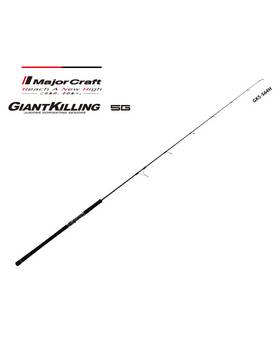 MAJOR CRAFT GIANT KILLING 5G jigging GK5-S64H 180-300g