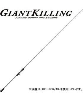 MAJOR CRAFT GIANT KILLING GXJ-B66/4SJ slow jigging cast model