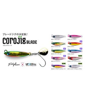 FISH ARROW X UROCO CORO JIG BLADE 30g