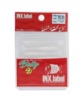 INX LABEL CHIGYO SHAD BAITY 2.3 #CHIGYO WHITE