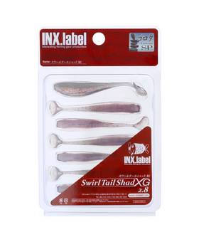 INX LABEL SWIRL TAIL SHAD XG 2.8in 7pcs #191