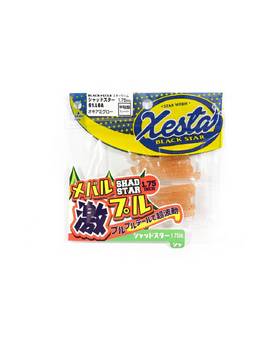 XESTA BLACK STAR WORM SHAD 1.75inch