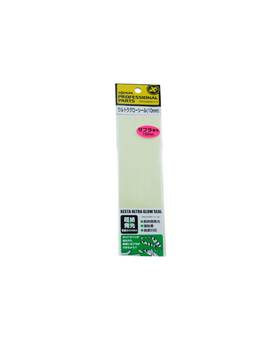 XESTA ULTRA GLOW SEAL 175x50mm 10mm cut